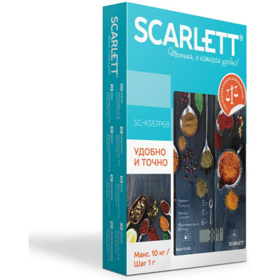Весы кухонные SCARLETT SC-KS 57 P68-2