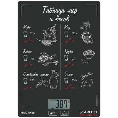 Весы кухонные SCARLETT SC-KS 57 P94 Rowanberry