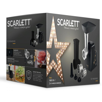 Мясорубка SCARLETT SC-MG 45 M30-4