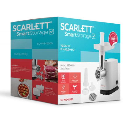 Мясорубка SCARLETT SC-MG 45 S65-7