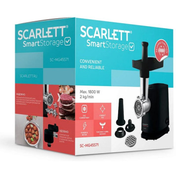 Мясорубка SCARLETT SC-MG 45 S71-6