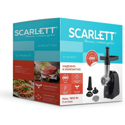 Мясорубка SCARLETT SC-MG 45 S73-2