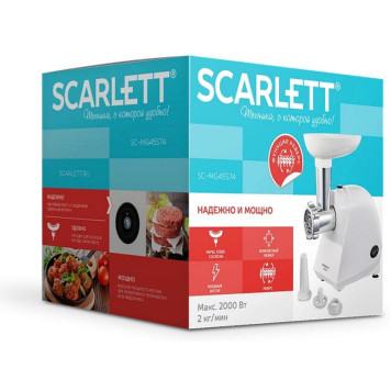 Мясорубка SCARLETT SC-MG 45 S74-3
