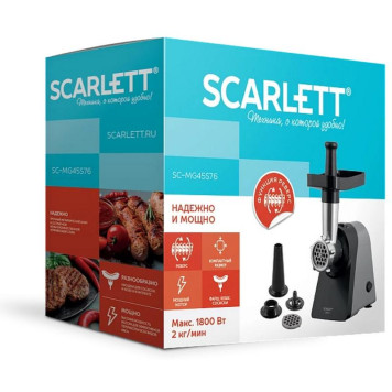 Мясорубка SCARLETT SC-MG 45 S76-6