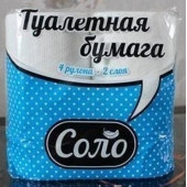 Бумага туалетная 'Соло', 2сл, белая, с перфорацией (4 рулона/уп) Бумага туалетная 'Соло', 2сл, белая, с перфорацией (4 рулона/уп)