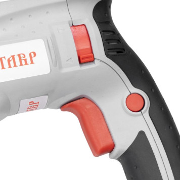 Перфоратор СТАВР ПЭГ-780-3