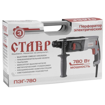 Перфоратор СТАВР ПЭГ-780-7