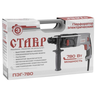 Перфоратор СТАВР ПЭГ-780-7