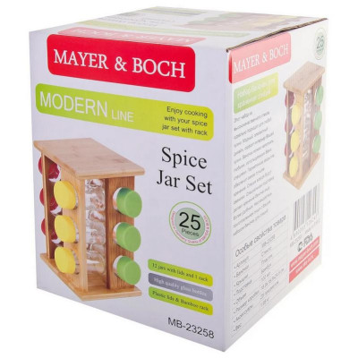 Набор для специй 25пр MB 23258-1