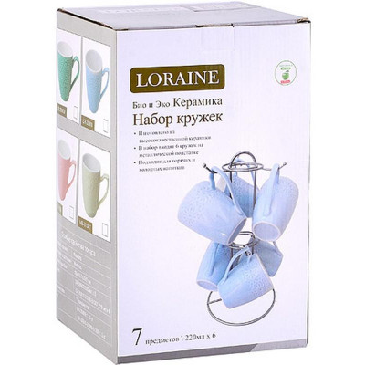 31387 Набор кружек на подставке LR 7х220мл-2