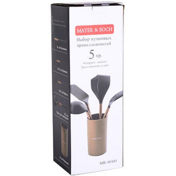 Кухонный набор 5предметов МВ 40445-3