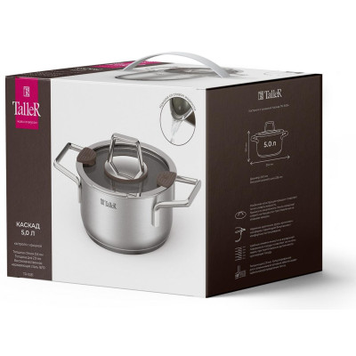 Кастрюля TalleR TR-11034 (5.0л) Каскад-3