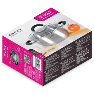 Кастрюля Taller TR-11044 (2.2л) Шелборн-2