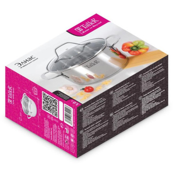 Кастрюля Taller TR-11083 Элиас-3