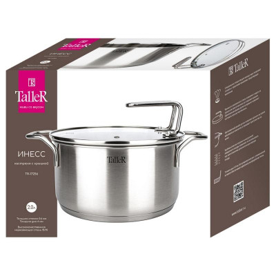 Кастрюля Taller TR-17256 (2.0л) Инесс-4