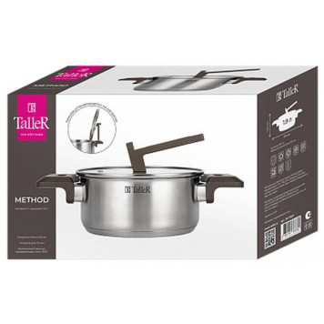 Кастрюля Taller TR-17307 (1.9л) Метод-1