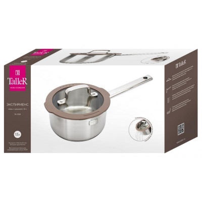 Ковш Taller TR-17351 Experience-3