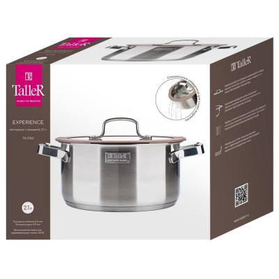 Кастрюля Taller TR-17352 Experience-2
