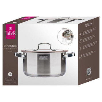 Кастрюля Taller TR-17353 Experience-2