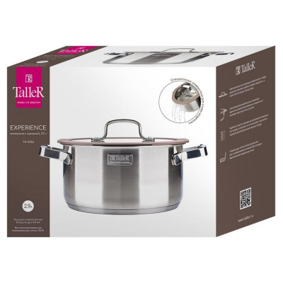 Кастрюля Taller TR-17353 Experience-2