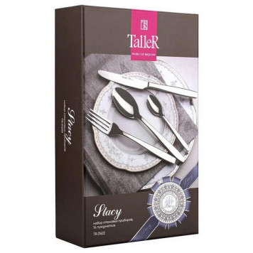 Набор стол.приборов Taller TR-21622 Stacy-2