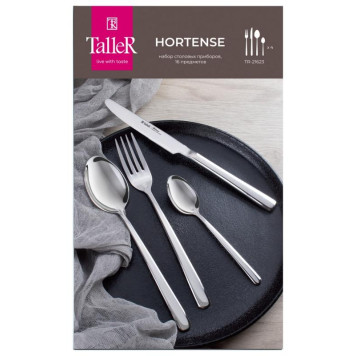 Набор стол.приборов Taller TR-21623 Hortense-1