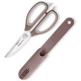 Ножницы кухонные универсальные TalleR TR-22094