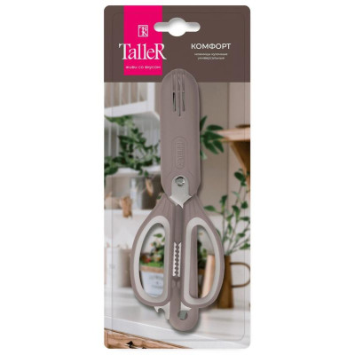 Ножницы кухонные универсальные TalleR TR-22094-1