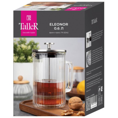 Френч-пресс TalleR TR-32342 600мл Eleonor-3