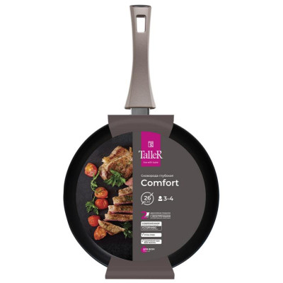 Сковорода глубокая Taller TR-44072 (26см, б/крышки) Комфорт-4