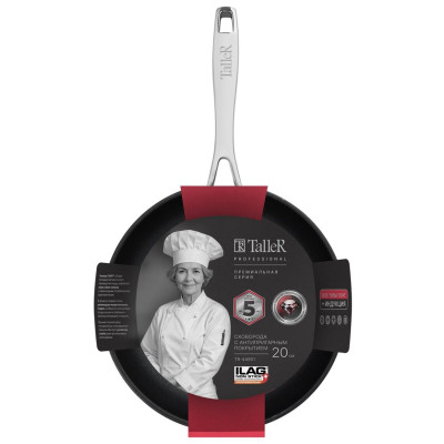 Сковорода TalleR TR-44901 (20см, б/крышки) Professional-5
