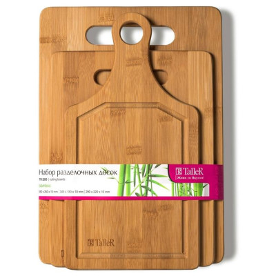 Доска разделочная Taller TR-52203 набор-3 предмета