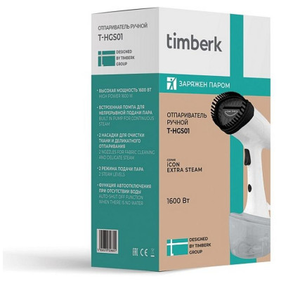 Отпариватель TIMBERK T-HG S01 белый-2