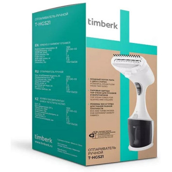 Отпариватель TIMBERK T-HG S21 белый-3