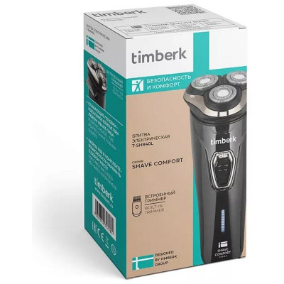 Бритва электрическая роторная TIMBERK черная T-SHR40L-6