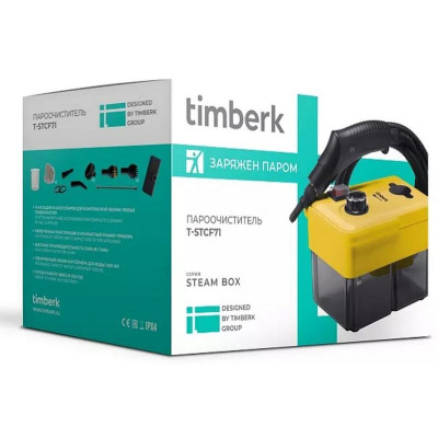 Пароочиститель TIMBERK желтый T-STCF71-4