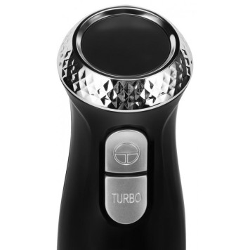 Блендерный набор VITEK VT-3405-4