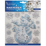 003181 Наклейка интерьерная новогодняя POX6656V