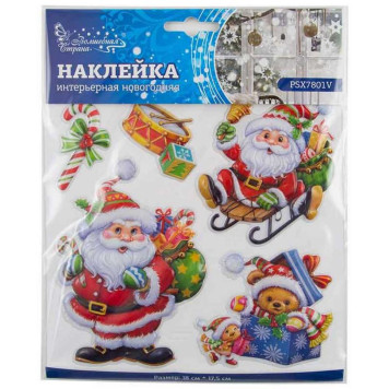 003186 Наклейка интерьерная новогодняя PSX7801V