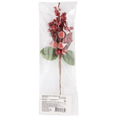 005773 Украшение 'Ветка с ягодами' SYFD-3919154-2