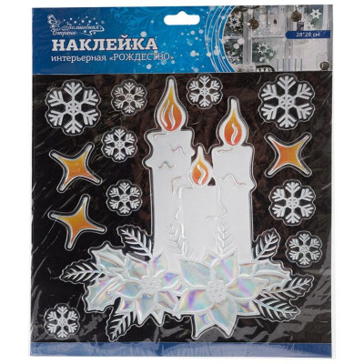 007829 Наклейка интерьерная ' Рождество' -2