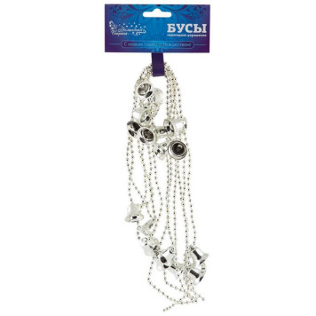 104002 Бусы ' Колокольчики' (2.7м), цвет - серебро