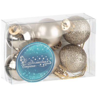 106301 Набор шаров SYQA- 0123120-08 (6шт)-4