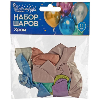 106828 Набор шаров 'Хром' Волшебная страна' (10шт)-3