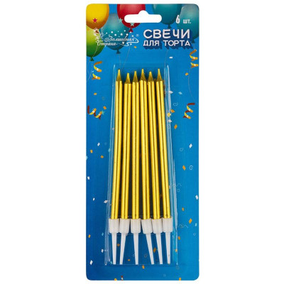 107268 Свечи для торта с подставкой 'Волшебная страна' золото (6шт)