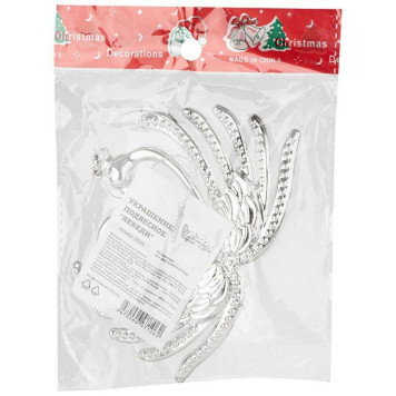 110234 Украшение подвесное 'Лебеди'-2