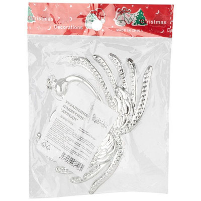 110234 Украшение подвесное 'Лебеди'-2