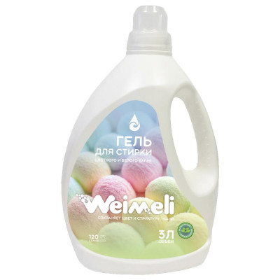 Гель для стирки Weimeli "Пудровый шлейф" 9258 (3 л) G3-9258