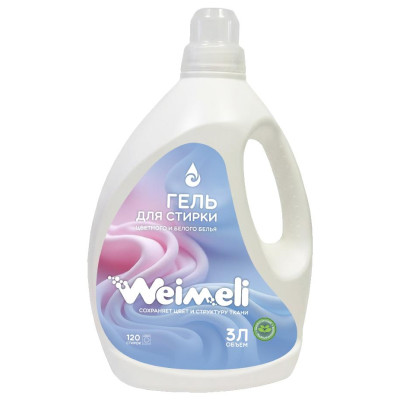 Гель для стирки Weimeli "Игристая вуаль" 9265 (3 л) G3-9265