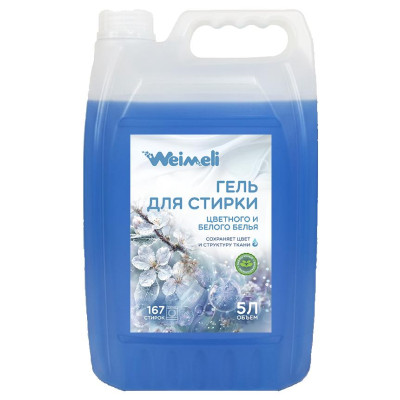 Гель для стирки Weimeli "Магия весны" 9173 (5 л) G5-9173